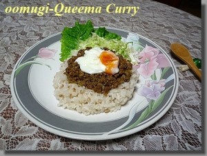 カレーレシピー大麦キーマカレー